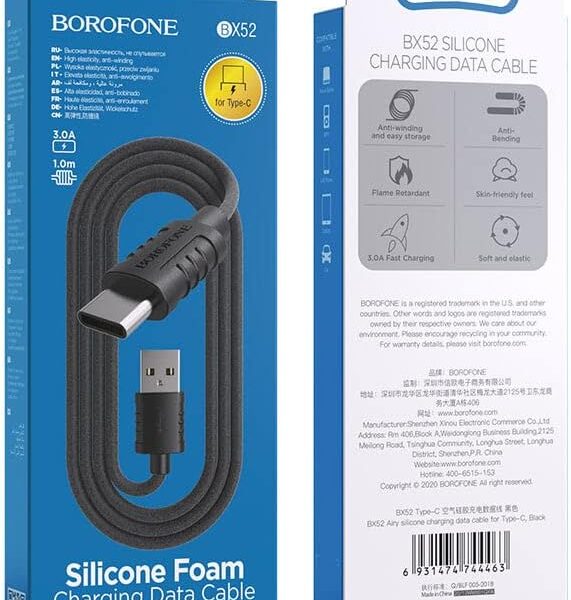 Borofone BX52 – Fast Charging Data Cable
