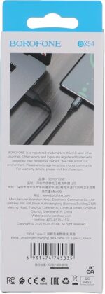 Borofone BX54 Ultra Bright – كابل شحن ونقل بيانات (Type-C) – أسود – 1 متر - الصورة 2