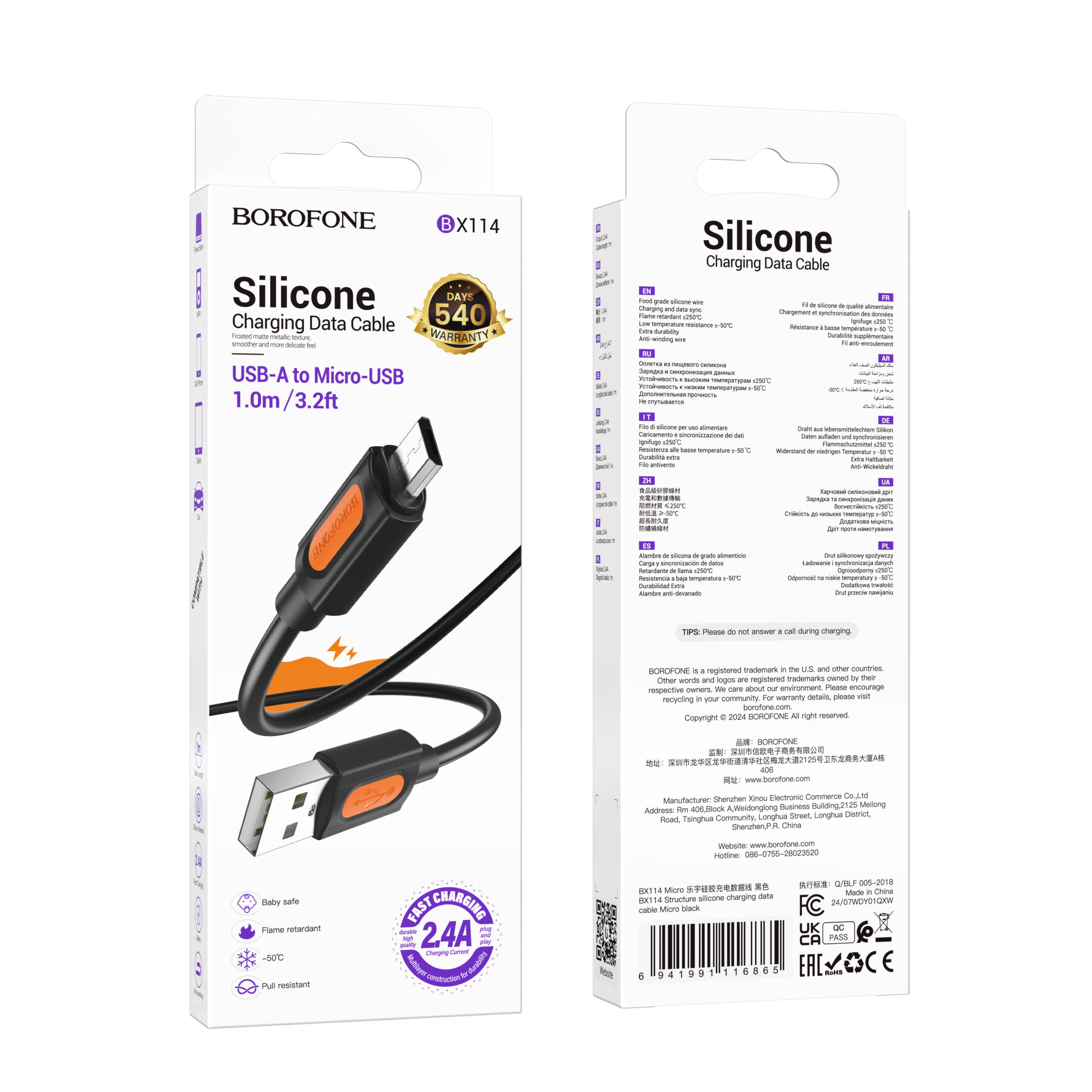 BX114-Structure-silicone-charging-data-cable7-scaled Borofone BX114 – Fast Charging Data Cable (USB-A to Lightning) - الصورة 1