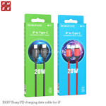 Borofone BX87 – Fast Charging Data Cable (Type-C to iPhone) - Image 2