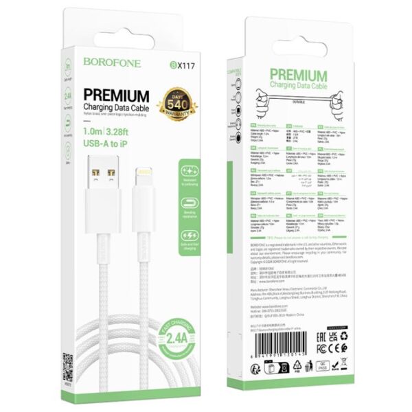 Borofone BX117 – Fast Charging Data Cable (USB-A to Lightning)