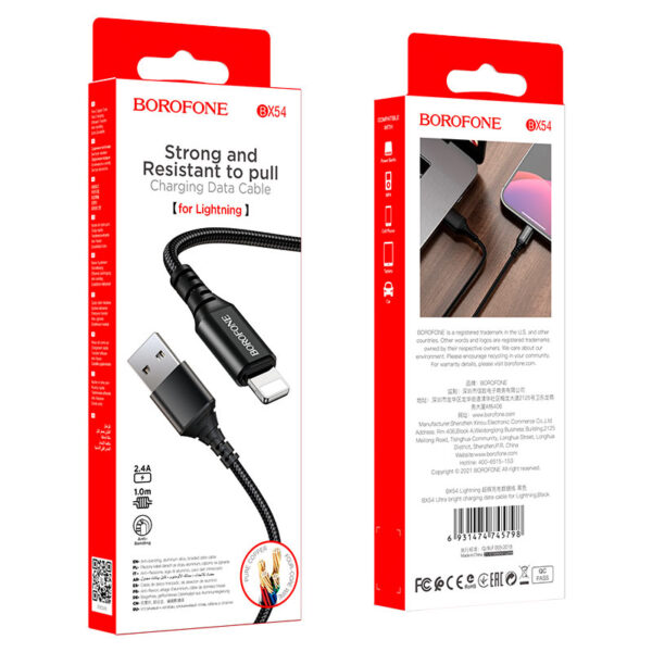 Borofone BX54 – Fast Charging Data Cable (USB-A to Lightning)