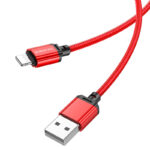 Borofone BX87 – Fast Charging Data Cable (USB-A to Lightning) - الصورة 3