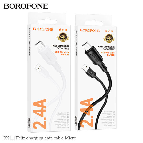 Borofone BX111 Feliz Charging & Data Cable – Micro USB (Packaged) – White