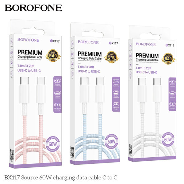 Borofone BX117