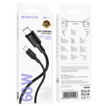 Borofone BX111 – Fast Charging Data Cable (Type-C to Type-C)