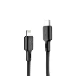 Borofone BX113 Silicone 3M Type-C to iPhone Cable | كابل بروفون BX113 سيليكون 3 متر شحن ونقل بيانات تايب سي لآيفون