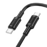 Borofone BX111 – Fast Charging Data Cable (Type-C to Type-C) - الصورة 2