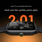 ⁦Oraimo Watch 5 Lite Smartwatch [Code: OSW-804]⁩ - الصورة ⁦2⁩