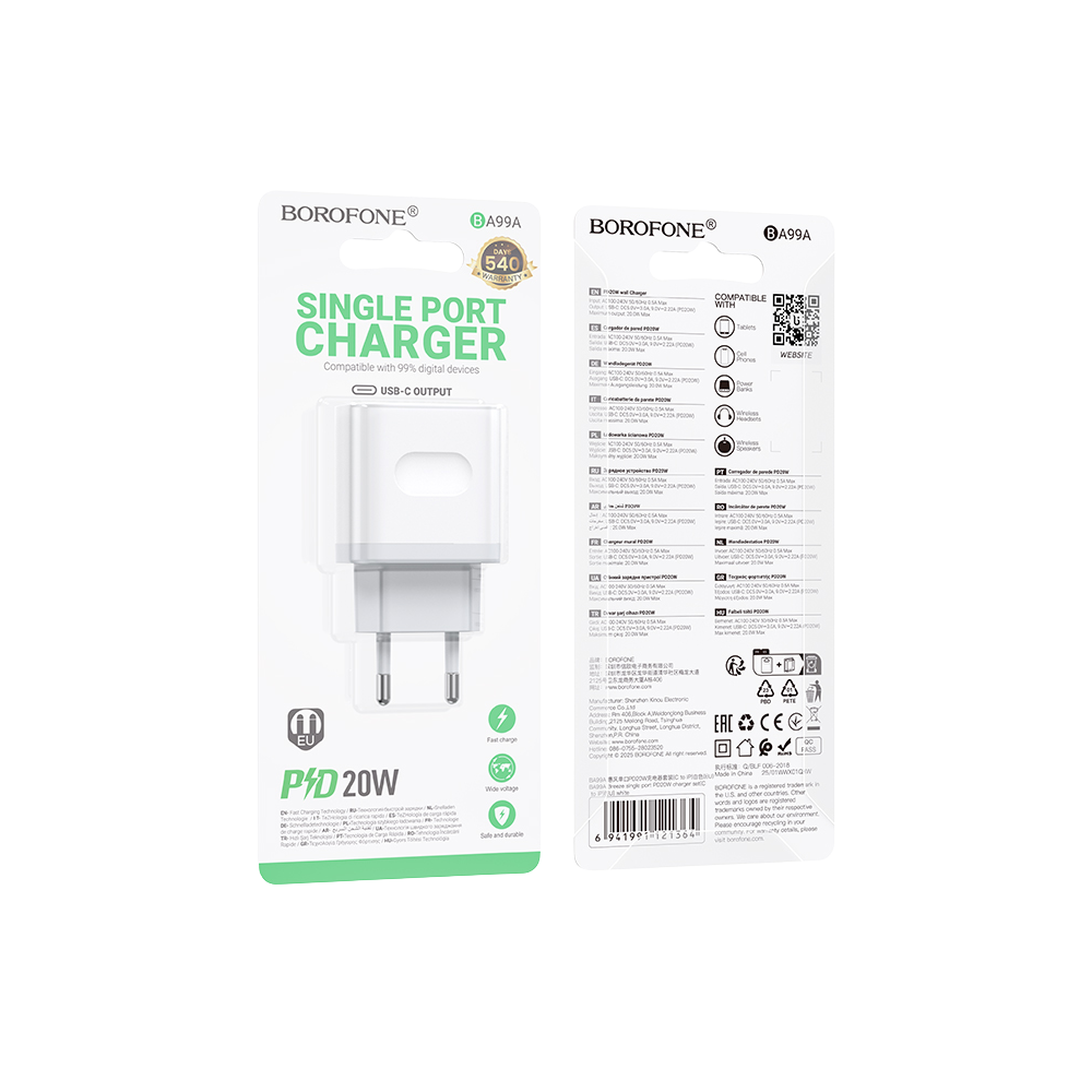 305 BA99A Breeze – Single Port Fast Charger (PD 20W) - Image 1