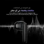 Oraimo FreePods Neo – True Wireless Earbuds (كود: OTW-330S) - الصورة 4