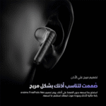 Oraimo FreePods Neo – True Wireless Earbuds (كود: OTW-330S) - Image 3