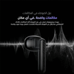 Oraimo FreePods Neo – True Wireless Earbuds (كود: OTW-330S) - Image 4