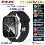 ⁦Smartwatch HK9 Pro Max Plus [Code: HK9PROMAX PLUS]⁩ - الصورة ⁦3⁩