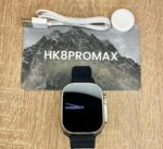 ⁦Smartwatch HK8 Pro Max [Code: HK8PROMAX]⁩ - الصورة ⁦5⁩