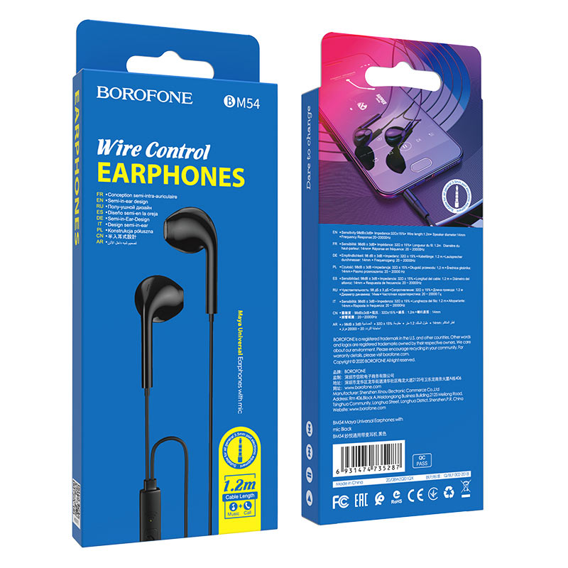 borofone-bm54-maya-universal-earphones-with-mic-package-black BM54 Maya Universal Earphones with mic - الصورة 4