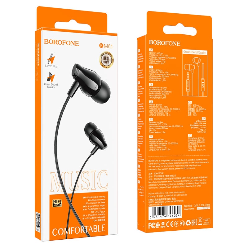 borofone-bm61-wanderer-universal-earphones-with-mic-packaging-black BM61 Wanderer universal earphones with mic - الصورة 1
