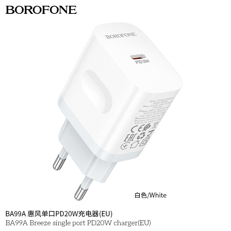 coc-sac-borofone-ba99a-breeze-mot-cong-pd20w-us-5VFKlx0NdrTMqSWGRAoy BA99A Breeze – Single Port Fast Charger (PD 20W) - الصورة 5