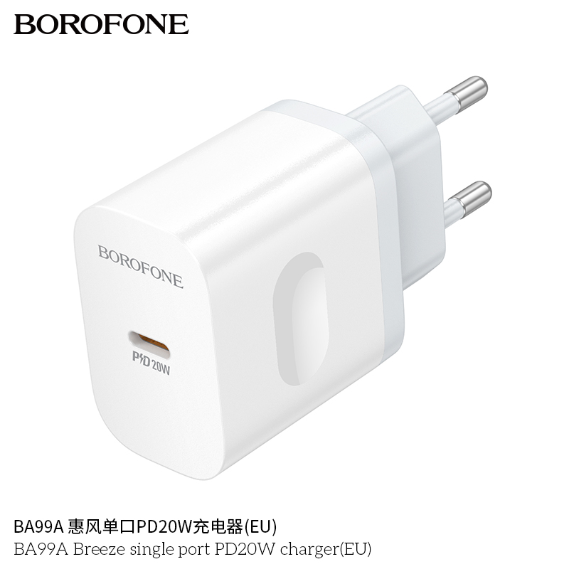 coc-sac-borofone-ba99a-breeze-mot-cong-pd20w-us-7JhzL3f0gtSSIocdi8Sl BA99A Breeze – Single Port Fast Charger (PD 20W) - الصورة 4