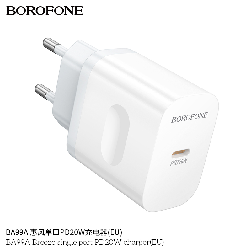 coc-sac-borofone-ba99a-breeze-mot-cong-pd20w-us-DfrnMKLZksWBYOTz5cLl BA99A Breeze – Single Port Fast Charger (PD 20W) - الصورة 3