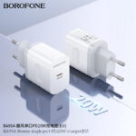 BA99A Breeze – Single Port Fast Charger (PD 20W) - الصورة 2