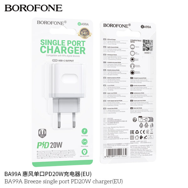BA99A Breeze – Single Port Fast Charger (PD 20W)