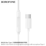 ⁦BM100 Fuente Universal Digital Earphones with Microphone [Code: BM100]⁩ - الصورة ⁦2⁩