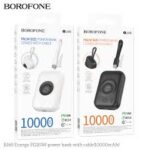 Borofone BJ68 Energy PD20W باور بانك 10000mAh مع كابل - الصورة 2