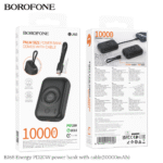 ⁦Borofone BJ68 Energy PD20W باور بانك 10000mAh مع كابل⁩ - الصورة ⁦4⁩