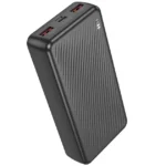 بور بانك Borofone J56A 20000mAh