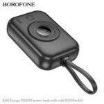 Borofone BJ68 Energy PD20W باور بانك 10000mAh مع كابل