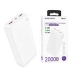 بور بانك Borofone J56A 20000mAh - الصورة 2