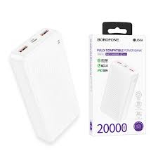 images بور بانك Borofone J56A 20000mAh - الصورة 2