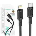 ⁦Borofone X111 Type-C to iPhone Fast Charging Cable | كابل بروفون X111 شحن سريع تايب سي لآيفون⁩ - الصورة ⁦3⁩