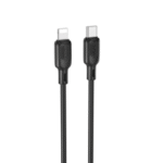 Borofone X113 2 M Type-C to iPhone Cable | كابل بروفون X113 بطول 2 متر تايب سي لأيفون – شحن ونقل بيانات سريع
